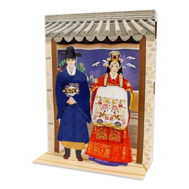 Traditional Wedding Pop-up Card