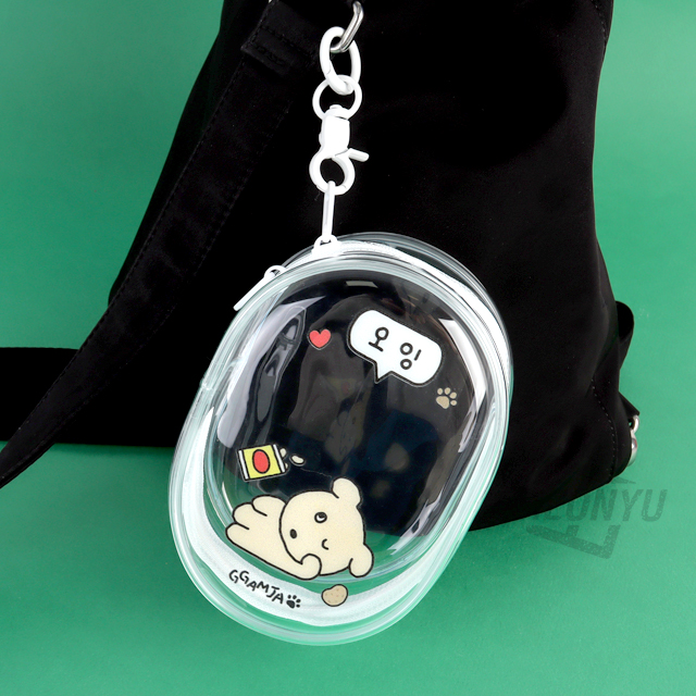 깜자 투명파우치 키링