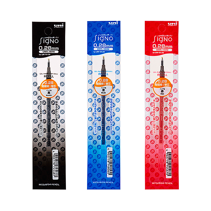 Uni-ball Signo 0.28mm Refill-0.28mm (UMR-1(028)), Sets of 12pcs