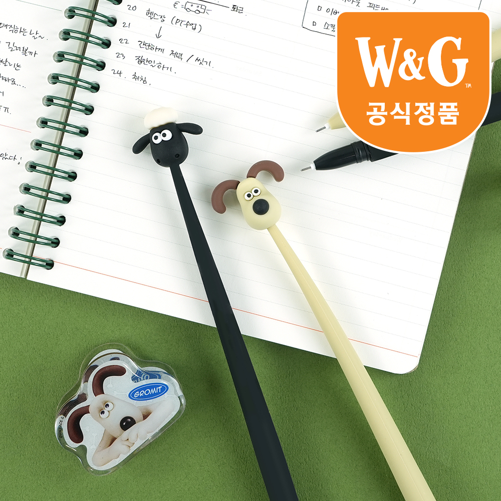 Wallace and Gromit Shaking Gel Pen 0.5mm (Set of 20)