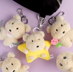 Ggamja Key ring