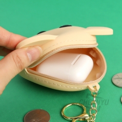 Ggamja Silicon Coin Wallet