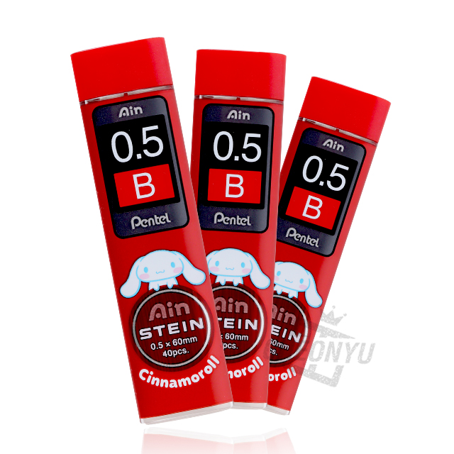 펜텔 x 시나모롤 아인슈타인 샤프심 0.5mm B (10개 1세트)