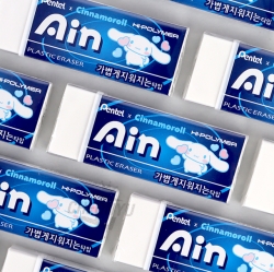 Pentel Hi Polymer Cinnamoroll Ain Eraser,Large, 30 Pack 