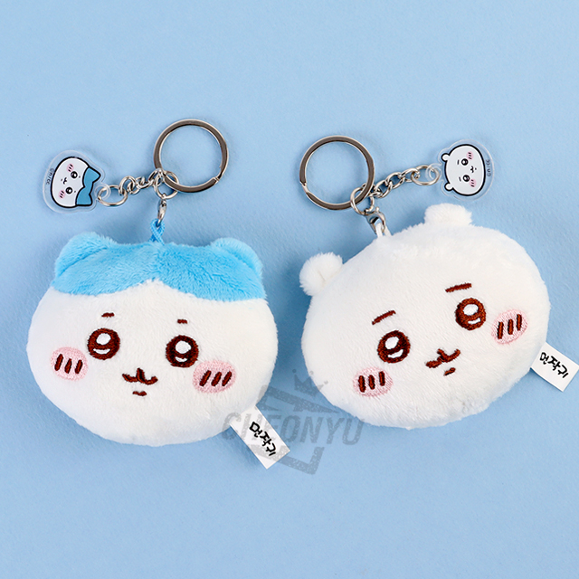 치이카와 봉제 손거울 키링