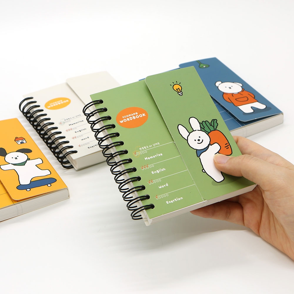 Comang Cover-Up Vocabulary Notebook, Random