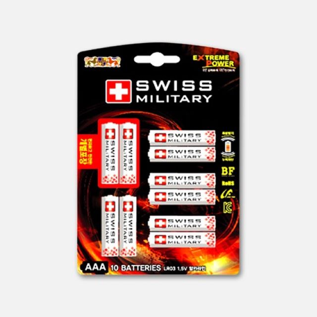 스위스 알카 ( AAA ) 건전지 