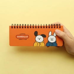 Comang Schedule Planner, Random