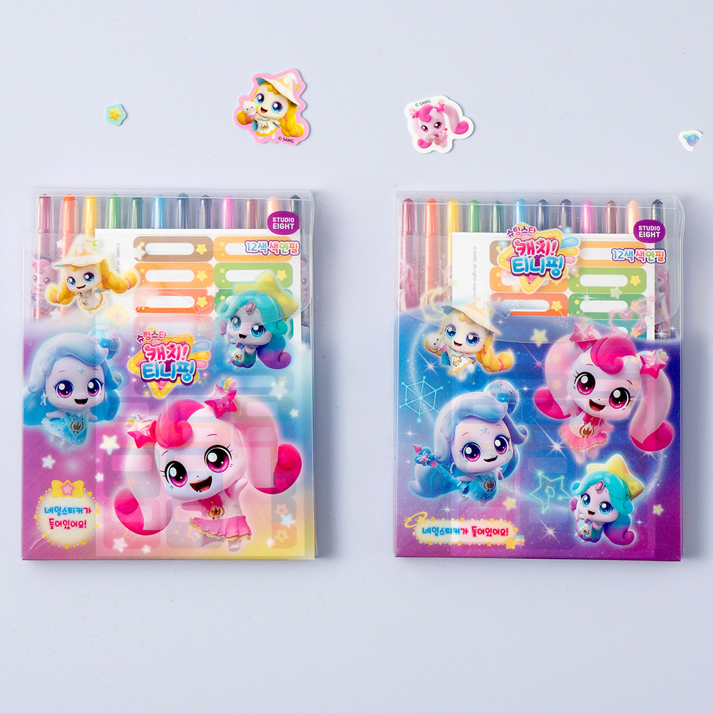 슈팅스타 캐치티니핑 12색 색연필