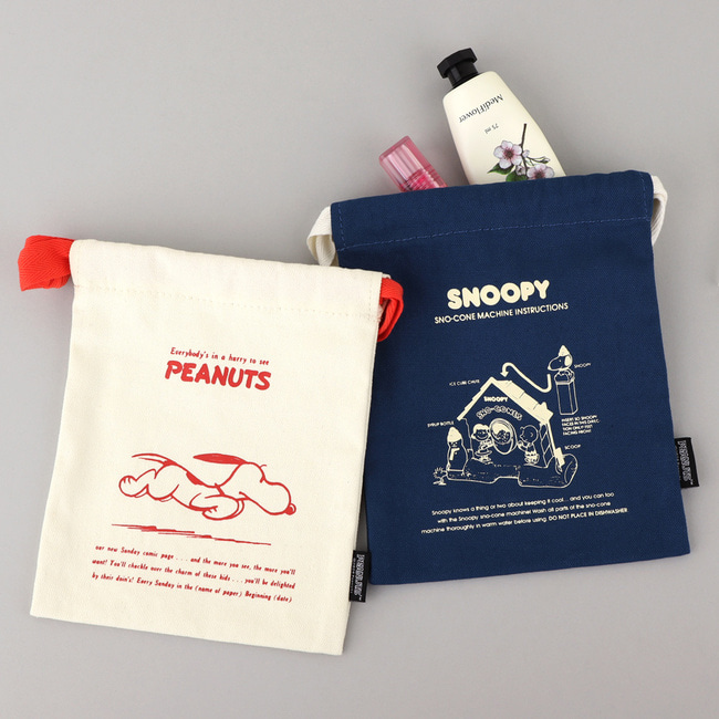 Peanuts Snoopy 75th Anniversary Drawstring Pouch (2 Options)