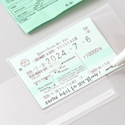 memory pocket small v.2