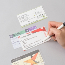 memory pocket small v.2