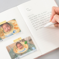 memory pocket mini  v.2