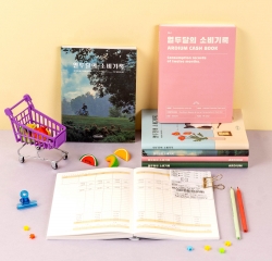 Ardium Big Monthly Planner ver.3