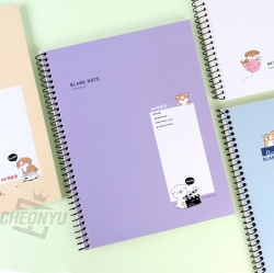 E-rinubgae A4 Notebook, Random