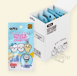 Chiikawa Random Hanger Pop