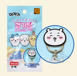 Chiikawa Random Hanger Pop