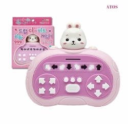 Drop the Beat Rhythm Game Machine (Random)