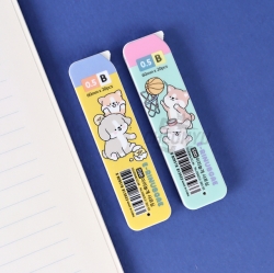 E-rinubgae sharp pencil lead