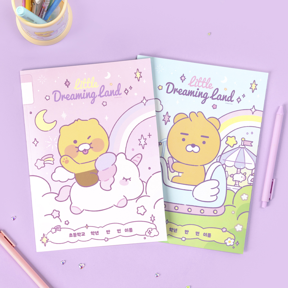 Little Kakao friends dreaming 23 lines note, Sets of 10pcs
