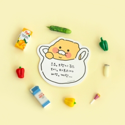 Choonsik Big Clip Bookmark 