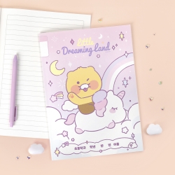 Little Kakao friends dreaming 23 lines note, Sets of 10pcs
