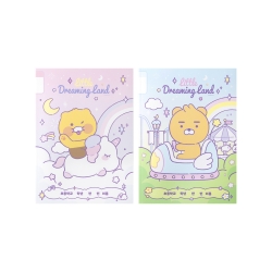 Little Kakao friends dreaming 23 lines note, Sets of 10pcs