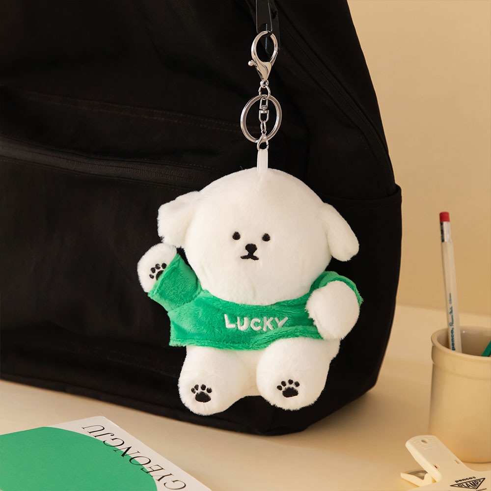 Daily Doll Keyring -  Hi! Bichon