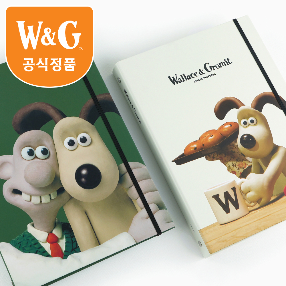 Wallace and Gromit Binder Notebook