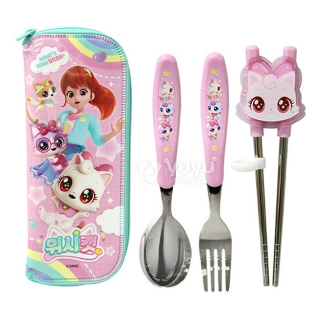Wish cat Training Chopsticks Full Set 