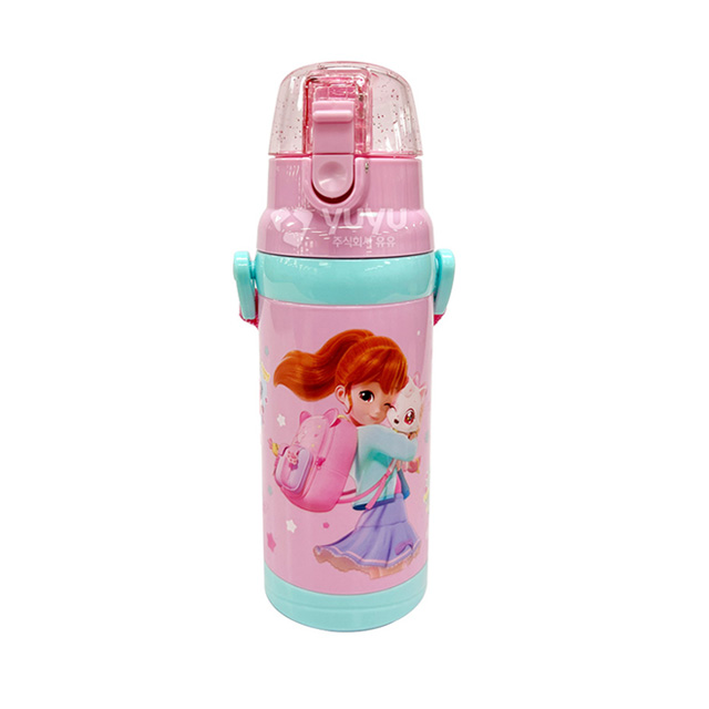 Wish cat Lock One Touch Water Bottle 470ml