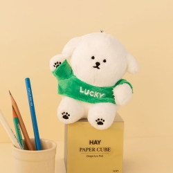 Daily Doll Keyring -  Hi! Bichon