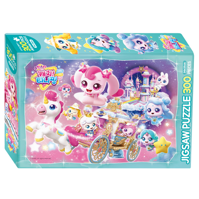 슈팅스타 캐치티니핑 직소퍼즐 300pcs 스타 티니핑과 크리스탈