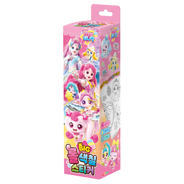 슈팅스타  캐치티니핑 빅 롤색칠스티커