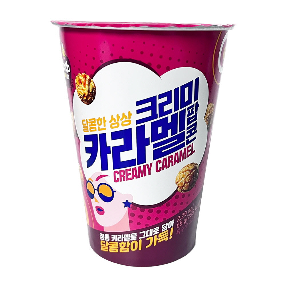 다르다 크리미카라멜 팝콘 65g