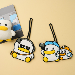 Qwakcheol Silicone Luggage Tag