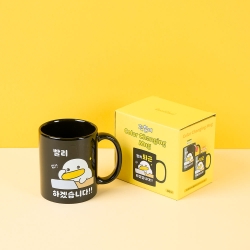 Qwakcheol Heat Change Mug
