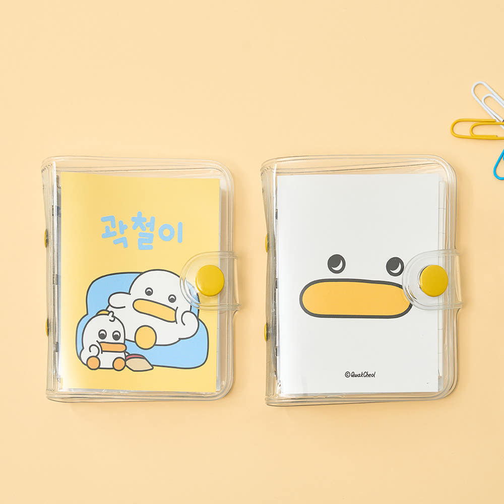 QwakCheol Mini Binder
