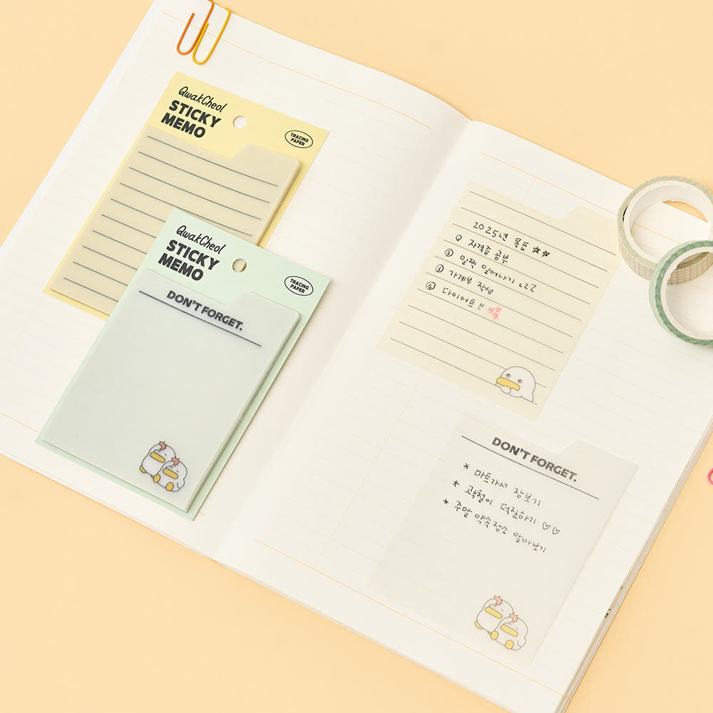 곽철이 트레싱지점착메모