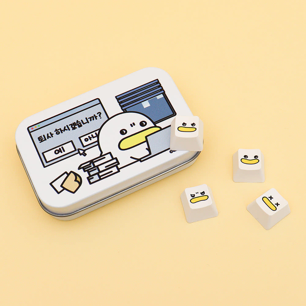 Qwakcheol Keycap Set