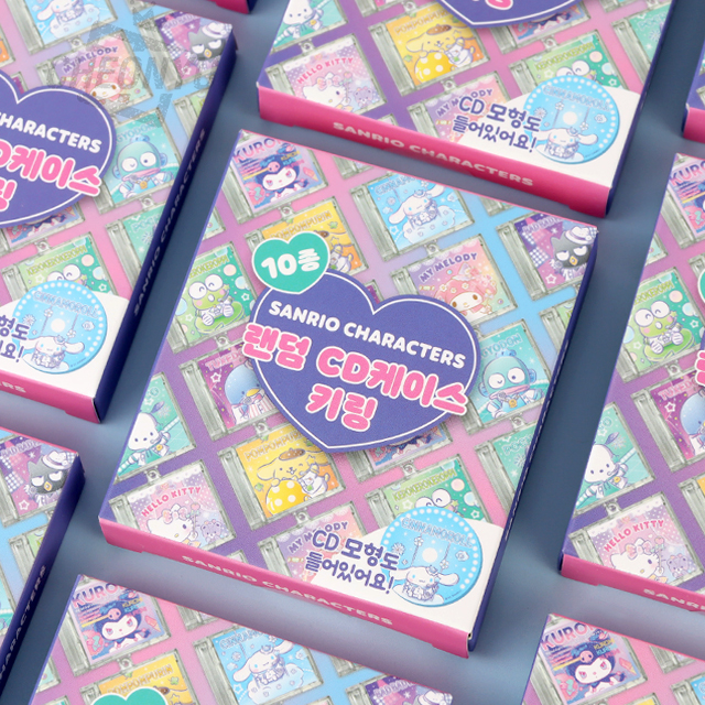산리오 랜덤 CD케이스 키링
