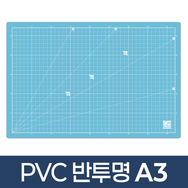 Translucent Cutting Mat A3