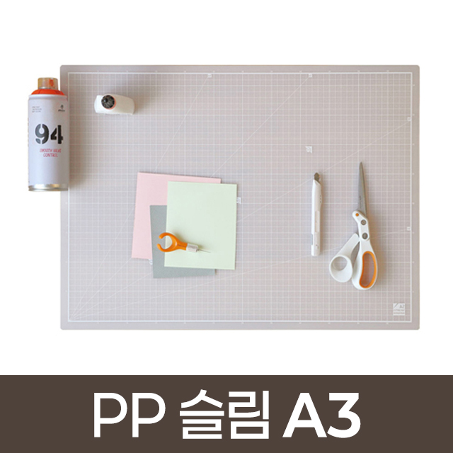 PP Slim Cutting Mat A3