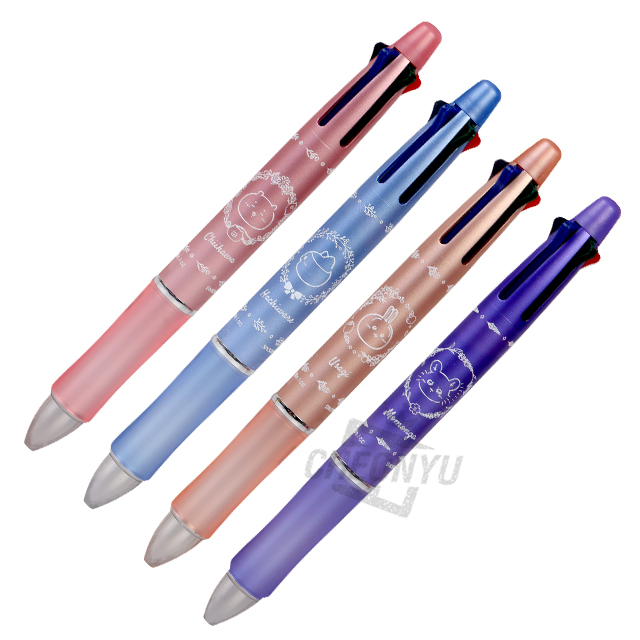 Dr. Grip 0.5mm Sharp Pencil + 0.7mm 4Color Ball Pen