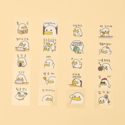Qwak Cheol Emoji Sticker