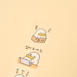 Qwak Cheol Emoji Sticker
