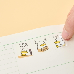 Qwak Cheol Emoji Sticker