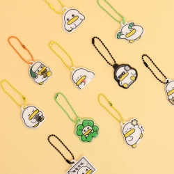 Qwakcheol Soft Keyring