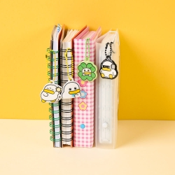 Qwakcheol Soft Keyring