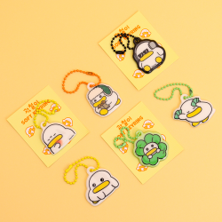 Qwakcheol Soft Keyring